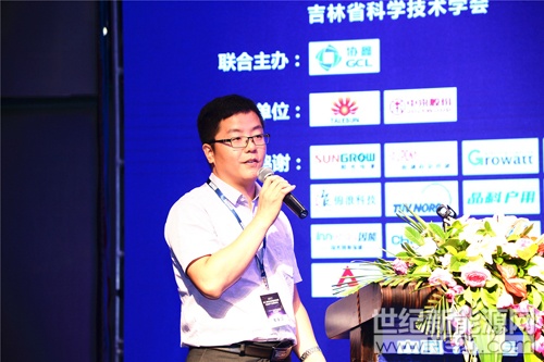 雷琛，隆基乐叶高级工程师