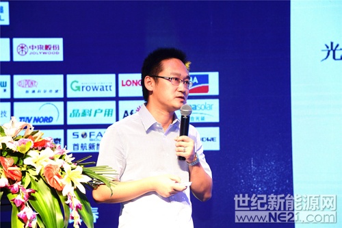 宋金帅，苏州中来光伏新材股份有限公司资深工程师