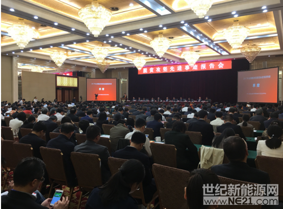 QQ截图20171016151727