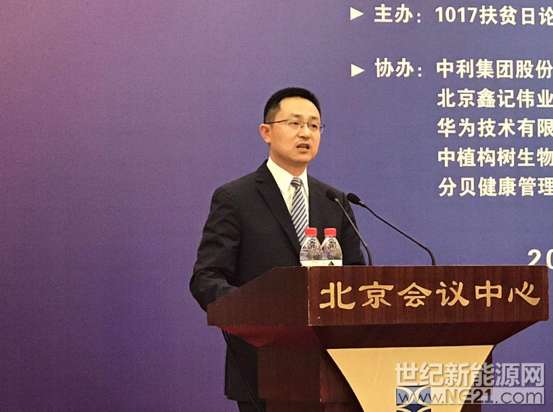 QQ截图20171016151737