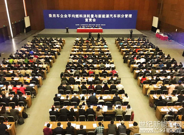 QQ截图20171019092008