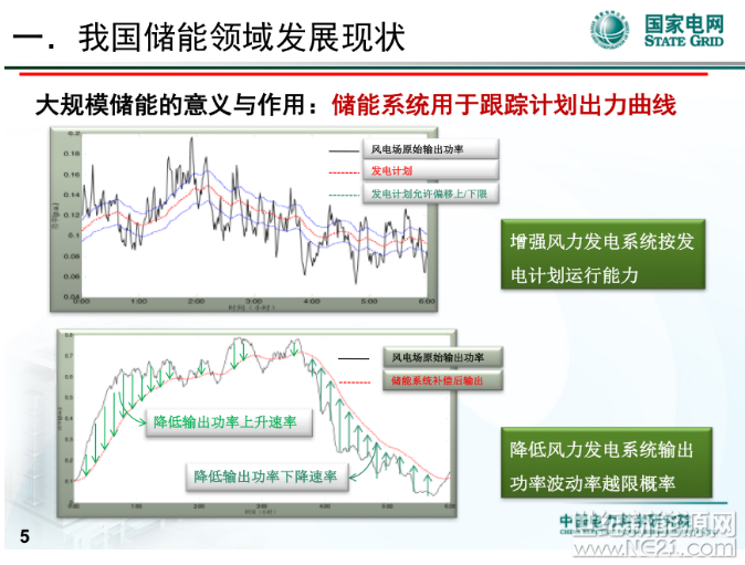 QQ截图20171025102324