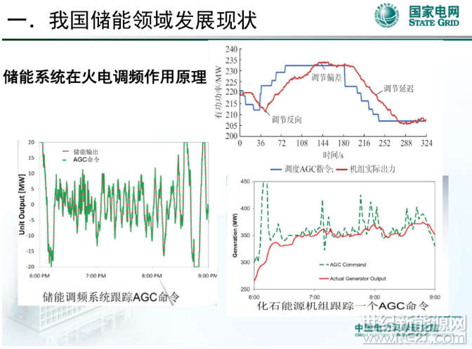 QQ截图20171025102453