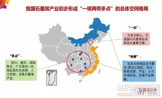 QQ截图20171026111054