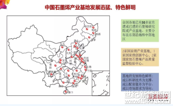 QQ截图20171026111154