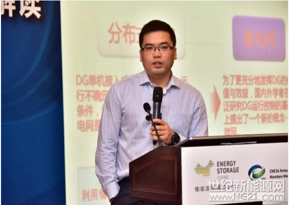 QQ截图20171027091245