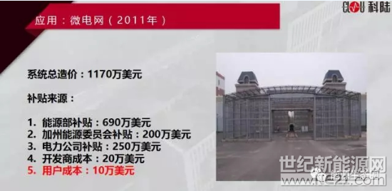 QQ截图20171101090147