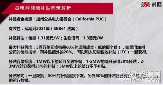 QQ截图20171101090200