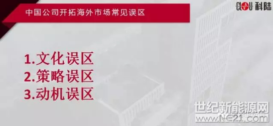 QQ截图20171101090447