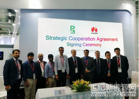  华为再获光伏逆变器供货合同 在印销量超2GW