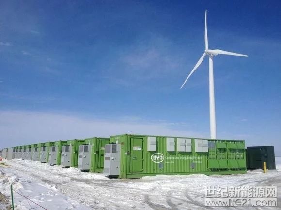 继美国之后,比亚迪储能系统又进入英国!_世纪新能源网 Century New Energy Network