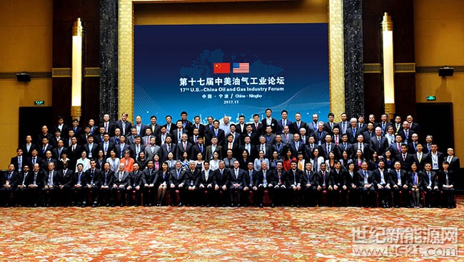 136754700_15107427791631n