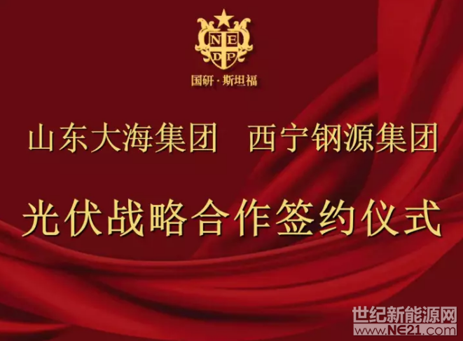 QQ截图20171128171008