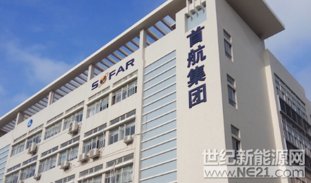 QQ截图20171204162459