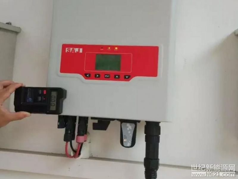 360截图--1061022578