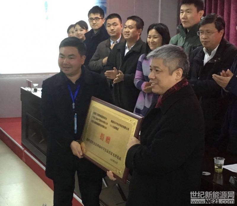 微信图片_20171208123203