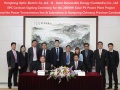 这次是柬埔寨！亨通签署2亿美元光伏EPC项目