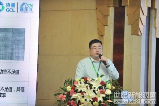 第九届(郑州)家用光伏系统推广会在郑州成功举办 第九届(郑州)家用光伏系统推广会在郑州成功举办