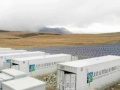 易成新能：全资子公司9500万元投建太阳能光伏发电项目