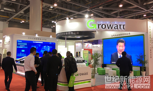 古瑞瓦特3_副本