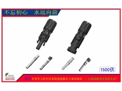 1500V直流端子可以用车件与冲件共用图1