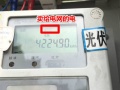 上海阶梯电价和电表计量