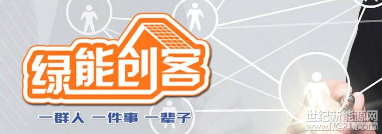 点击打开原图 360截图-91759875