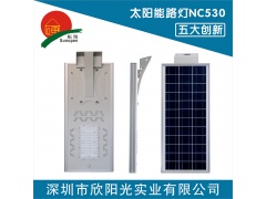 6米30W一体化太阳能路灯户外照明灯新农村建设照明灯图2