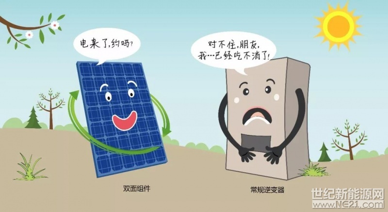 微信图片_20180403120059