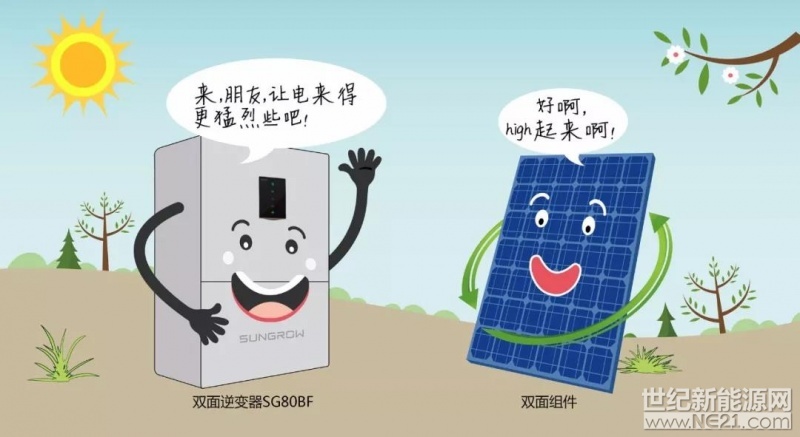 微信图片_20180403144249