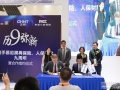 慕尼黑再保险连续9年携手正泰新能源 联合人保财险保驾护航