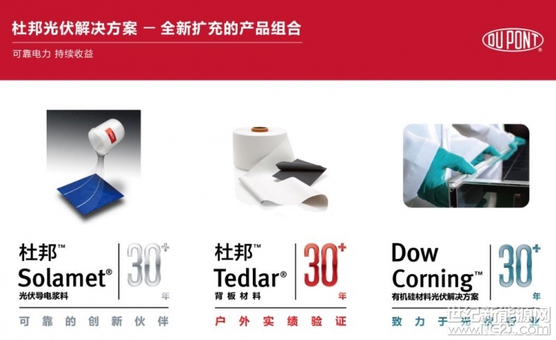 360截图-1302701484
