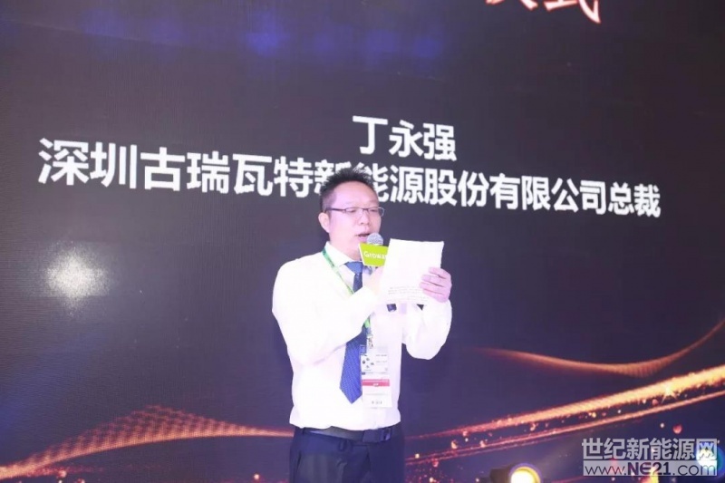 古瑞瓦特全新推出2款户用逆变产品6