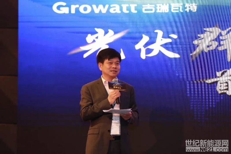 借“精英俱乐部”打通光伏精英圈层,户用扶商共赢踏上新征程2