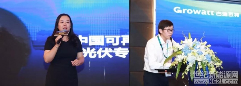 借“精英俱乐部”打通光伏精英圈层,户用扶商共赢踏上新征程4