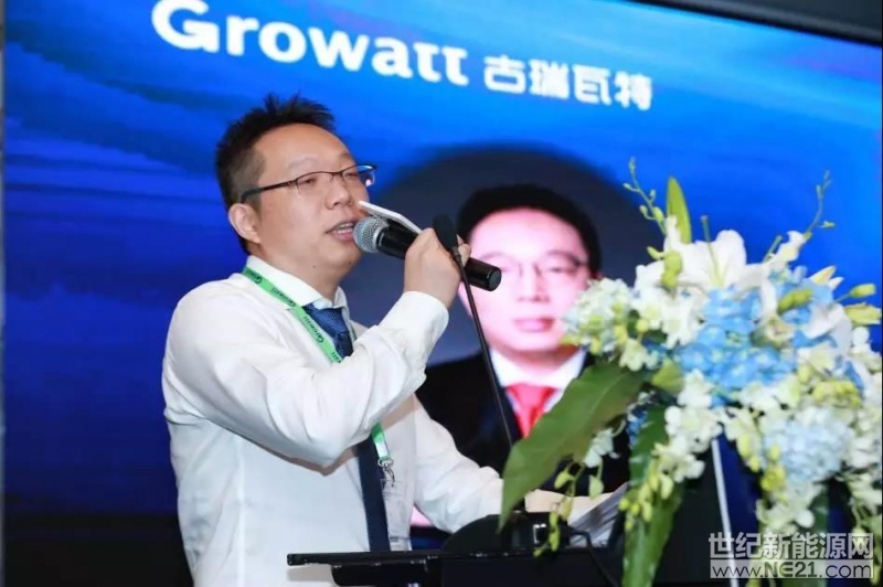 借“精英俱乐部”打通光伏精英圈层,户用扶商共赢踏上新征程6
