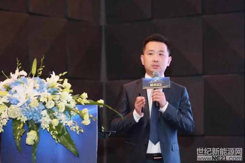 借“精英俱乐部”打通光伏精英圈层,户用扶商共赢踏上新征程7
