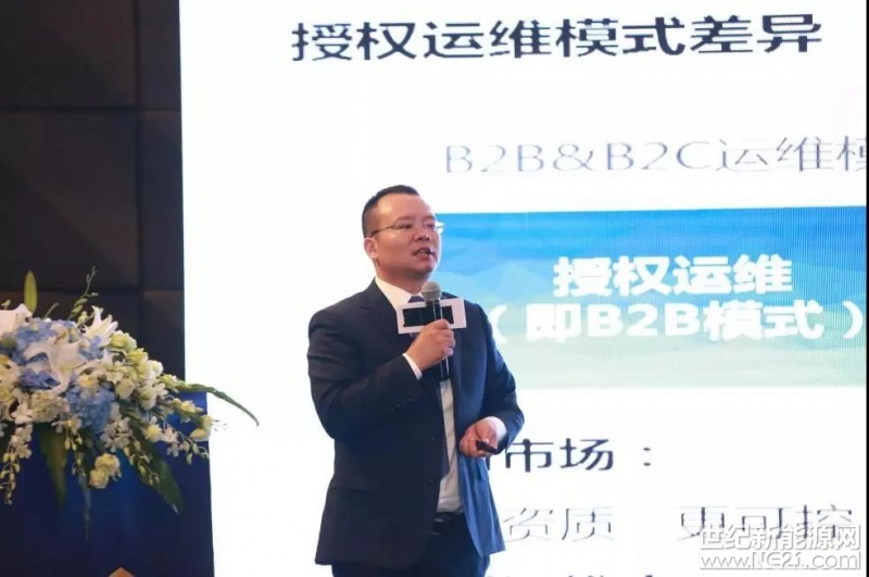 借“精英俱乐部”打通光伏精英圈层,户用扶商共赢踏上新征程9