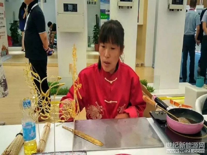 6405.webp (1)