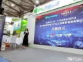 SNEC英富和家【中国品牌故事首映礼】