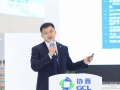 鑫闻新声：把握市场趋势 协鑫新能源SNEC唱响新布局