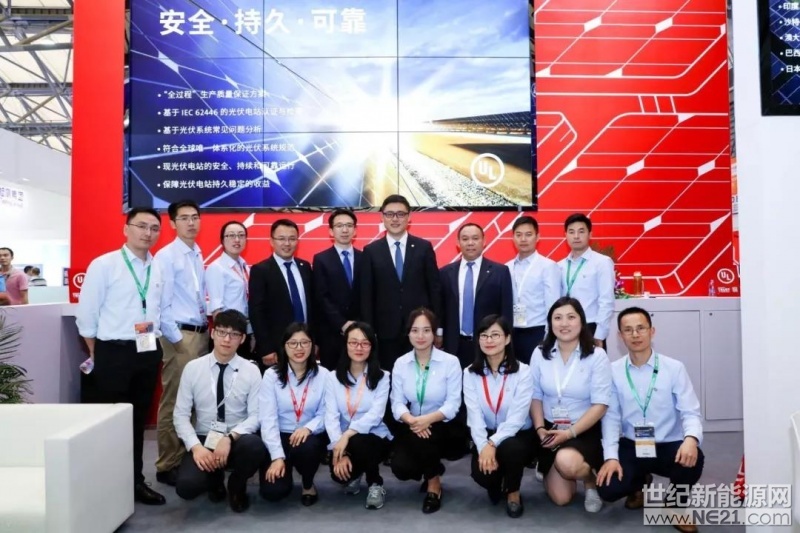 微信图片_20180531140729