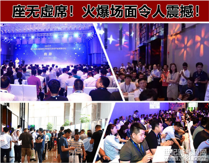 微信截图_20180611135308