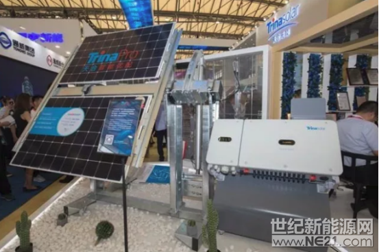 天合光能——致力于成为能源物联网的引领者_世纪新能源网 Century New Energy Network
