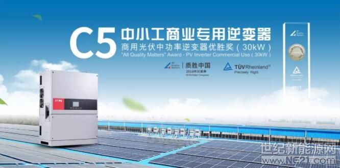 QQ截图20180621161924