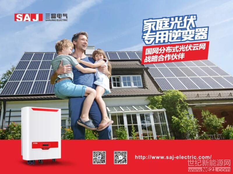 QQ截图20180621161938