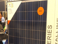 2011 Solar Power 拉斯维加斯国际光伏展