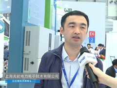 2016SNEC展会世纪新能源网专访上海兆能总经理郑洪涛博士