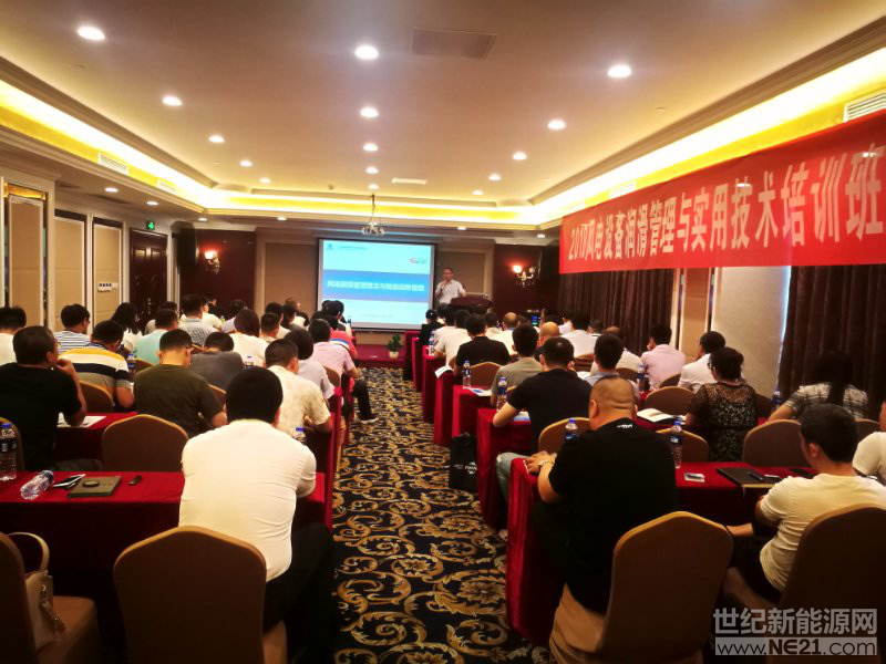 点击打开原图 图片2