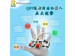德瑞智能_太阳能光伏板清洁机器_光伏清扫设备图3